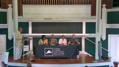 Charles Ogletree Public Forum Series; DEI In A Divided America