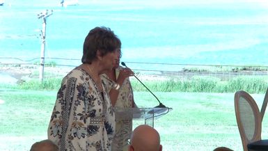 Lovely One: A Conversation With Supreme Court Justice Ketanji Brown Jackson - Aug. 9th, 4PM ET